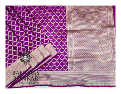 Banarasi Handloom Katan Silk Saree with Allover Chunar Jali & Almond Gold Zari Weaving